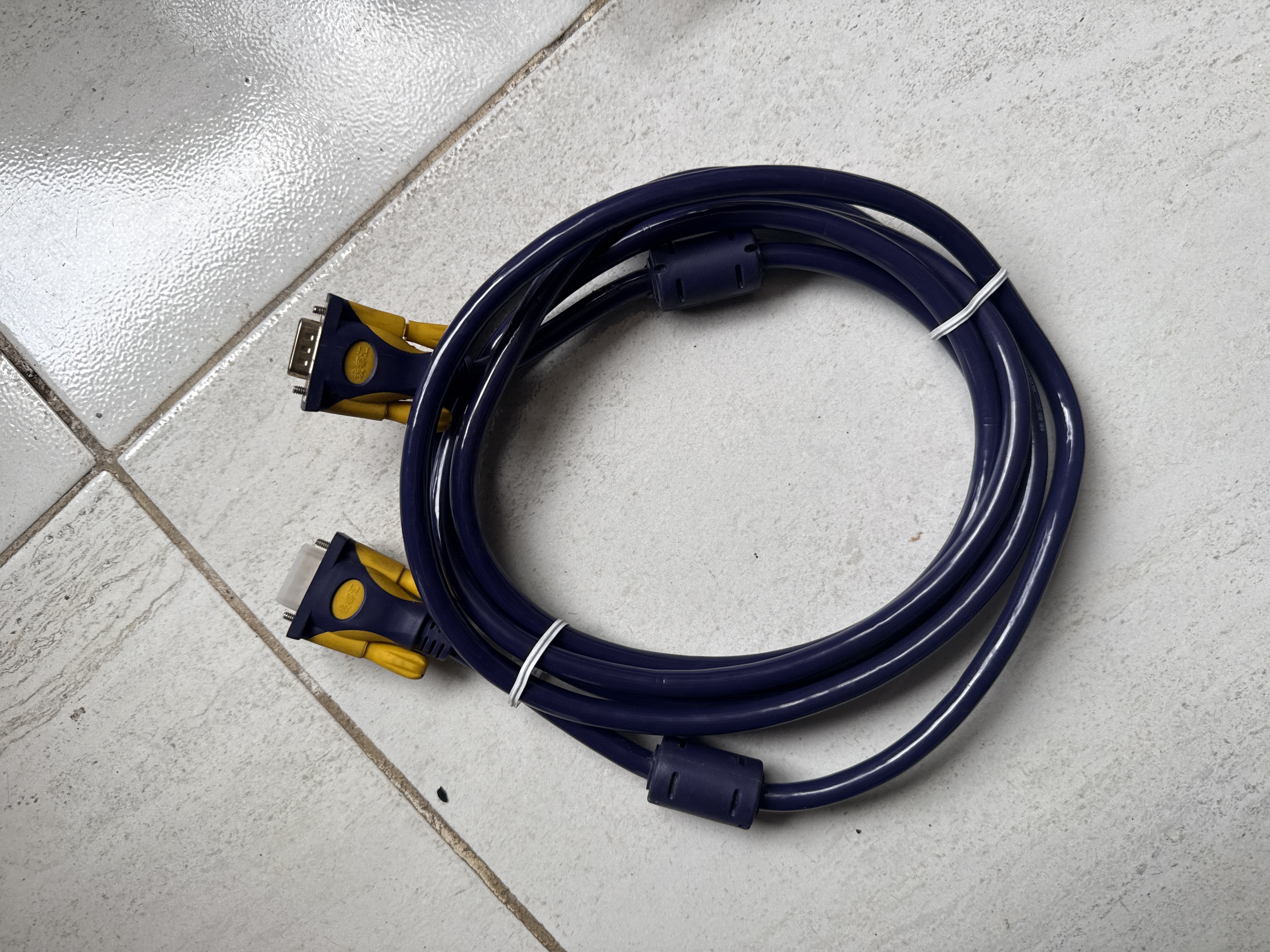Cable VGA 5M